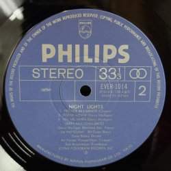 画像5: ジェリー・マリガン ~ GERRY MULLIGAN / ナイト・ライツ ~ NIGHT LIGHTS (LP)　