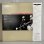 画像2: キャノンボール・アダレイ ~ CANNONBALL ADDERLEY / キャノンボール・アダレイ1963 イン・ジャパン ~ A DAY WITH CANNONBALL ADDERLEY 1963 (LP)　 (2)