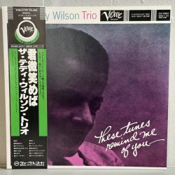画像1: テディ・ウィルソン・トリオ ~ THE TEDDY WILSON TRIO / 君微笑めば ~ THESE TUNES REMIND ME OF YOU (LP)　