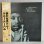 画像1: ケニー・ドーハム ~ KENNY DORHAM / 静かなるケニー ~ QUIET KENNY (LP)　 (1)