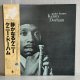 ケニー・ドーハム ~ KENNY DORHAM / 静かなるケニー ~ QUIET KENNY (LP)　