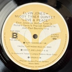 画像5: エルヴィン・ジョーンズ〜マッコイ・タイナー・クインテット ~ ELVIN JONES = McCOY TYNER QUINTET / ラヴ・アンド・ピース ~ LOVE & PEACE (LP) 