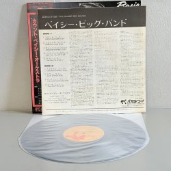 画像3: カウント・ベイシー ~ COUNT BASIE / ベイシー・ビッグ・バンド ~ BASIE BIG BAND (LP)　