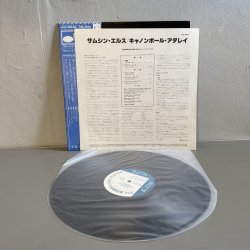 画像3: キャノンボール・アダレイ ~ CANNONBALL ADDERLEY / サムシン・エルス ~ SOMETHIN' ELSE (LP)　