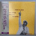 デューク・ジョーダン・トリオ ~ Duke Jordan Trio / フライト・トゥ・ジャパン ~ Flight To Japan (LP)　