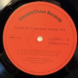 画像5: デューク・ジョーダン・トリオ ~ Duke Jordan Trio / フライト・トゥ・ジャパン ~ Flight To Japan (LP)　