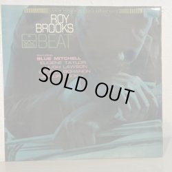 画像1: ロイ・ブルックス ~ Roy Brooks / ビート ~ Beat (LP)