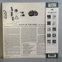 画像2: マイルス・デイヴィス ~ MILES DAVIS / クールの誕生 ~ BIRTH OF THE COOL (LP)　