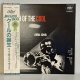 マイルス・デイヴィス ~ MILES DAVIS / クールの誕生 ~ BIRTH OF THE COOL (LP)　