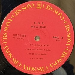 画像5: マイルス・デイヴィス ~ MILES DAVIS / E.S.P. (LP)　