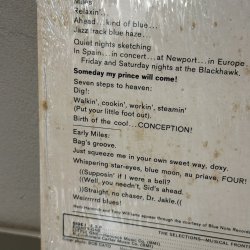 画像8: マイルス・デイヴィス ~ MILES DAVIS / E.S.P. (LP)　