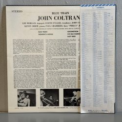 画像2: ジョン・コルトレーン ~ JOHN COLTRANE / ブルー・トレイン ~ BLUE TRAIN (LP)　