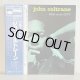 ジョン・コルトレーン ~ JOHN COLTRANE / ブルー・トレイン ~ BLUE TRAIN (LP)　