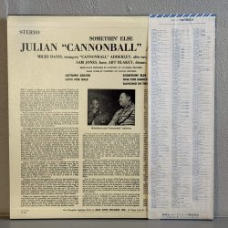 画像2: キャノンボール・アダレイ ~ CANNONBALL ADDERLEY / サムシン・エルス ~ SOMETHIN' ELSE (LP)　