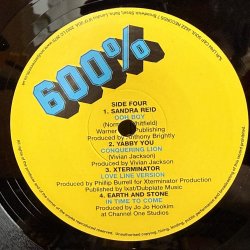 画像8: ヴァリアス・アーティスツ ~ Various Artists / 600% ダイナマイト! ~ 600% Dynamite! (LP) 