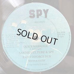 画像1: TONY REBEL & BIMBO / BROKEN HEART — SANDIE CULTURE & SPY / QUICK MARRIAGE (12")