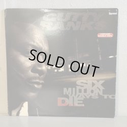 画像1: カッティー・ランクス ~ Cutty Ranks / シックス・ミリオン・ウェイズ・トゥ・ダイ ~ Six Million Ways To Die (LP)　