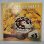 画像1: シュガー・マイノット ~ Sugar Minott / スライス・オブ・ザ・ケーキ ~ Slice Of The Cake (LP)　 (1)