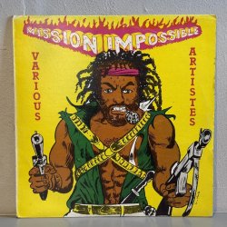 画像1: V.A. / ミッション・インポッシブル ~ Mission Impossible (LP)　