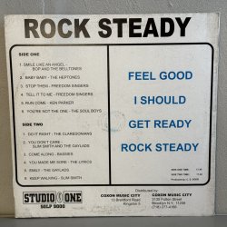 画像2: V.A. / ロック・ステディ ~ Rock Steady (LP) 