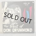ドン・ドラモンド ~ Don Drummond / ザ・ベスト・オブ・ドン・ドラモンド ~ The Best of Don Drummond (LP)　