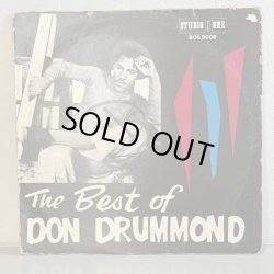 画像1: ドン・ドラモンド ~ Don Drummond / ザ・ベスト・オブ・ドン・ドラモンド ~ The Best of Don Drummond (LP)　