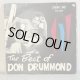 ドン・ドラモンド ~ Don Drummond / ザ・ベスト・オブ・ドン・ドラモンド ~ The Best of Don Drummond (LP)　