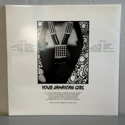 画像2: V.A. / ユア・ジャマイカン・ガール ~ Your Jamaican Girl (LP) 