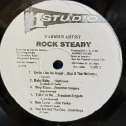 画像4: V.A. / ロック・ステディ ~ Rock Steady (LP) 