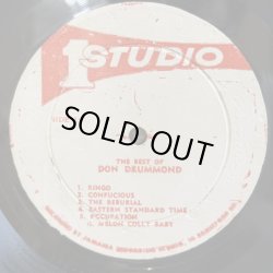 画像6: ドン・ドラモンド ~ Don Drummond / ザ・ベスト・オブ・ドン・ドラモンド ~ The Best of Don Drummond (LP)　