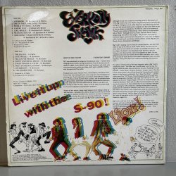 画像2: ビッグ・ユース ~ Big Youth / エブリデイ・スカンク — ベスト・オブ・ビッグ・ユース ~ Everyday Skank (The Best of Big Youth) (LP)　