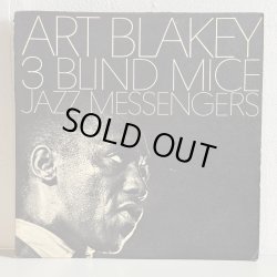 画像1: アート・ブレイキー＆ザ・ジャズ・メッセンジャーズ ~ Art Blakey & The Jazz Messengers / スリー・ブラインド・マイス ~ Three Blind Mice (LP) 