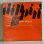 画像1: ハンク・モブレー ~ Hank Mobley / ディッピン ~ Dippin' (LP)　 (1)