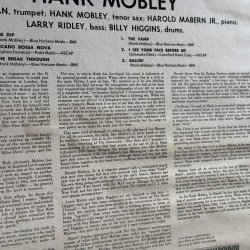 画像8: ハンク・モブレー ~ Hank Mobley / ディッピン ~ Dippin' (LP)　