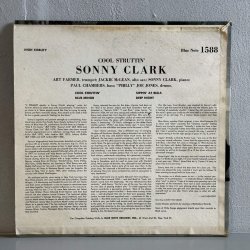 画像2: ソニー・クラーク ~ Sonny Clark / クール・ストラッティン ~ Cool Struttin' (LP) 