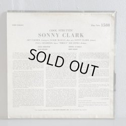 画像2: ソニー・クラーク ~ Sonny Clark / クール・ストラッティン ~ Cool Struttin' (LP) 
