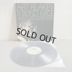 画像4: アート・ブレイキー＆ザ・ジャズ・メッセンジャーズ ~ Art Blakey & The Jazz Messengers / スリー・ブラインド・マイス ~ Three Blind Mice (LP) 