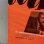 画像9: ハンク・モブレー ~ Hank Mobley / ディッピン ~ Dippin' (LP)　 (9)