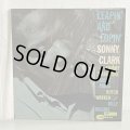ソニー・クラーク ~ Sonny Clark / リーピン・アンド・ローピン ~ Leapin' and Lopin' (LP) 