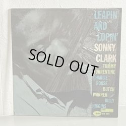 画像1: ソニー・クラーク ~ Sonny Clark / リーピン・アンド・ローピン ~ Leapin' and Lopin' (LP) 