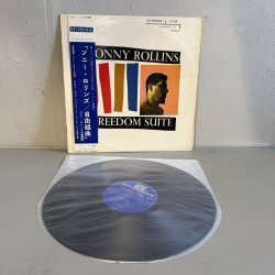 画像3: ソニー・ロリンズ ~ Sonny Rollins / 自由組曲 ~ Freedom Suite (LP)　