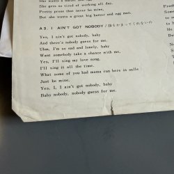 画像9: ルイ・アームストロング ~ Louis Armstrong / サッチモ・キング・オリヴァーに捧げる ~ Satchmo Plays King Oliver (LP)　