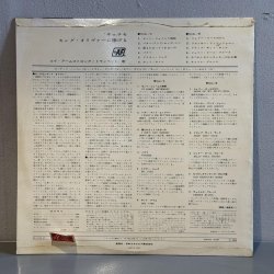画像2: ルイ・アームストロング ~ Louis Armstrong / サッチモ・キング・オリヴァーに捧げる ~ Satchmo Plays King Oliver (LP)　