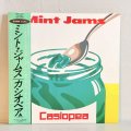 カシオペア ~ Casiopea / ミント・ジャムス ~ Mint Jams (LP)　