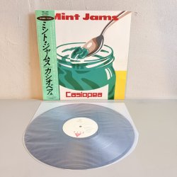 画像3: カシオペア ~ Casiopea / ミント・ジャムス ~ Mint Jams (LP)　