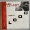 画像1: ジェイムス・ブラッド・ウルマー ~ James 'Blood' Ulmer / アー・ユー・グラッド・トゥ・ビー・イン・アメリカ？ ~ Are You Glad to Be in America? (LP)  (1)