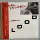 ジェイムス・ブラッド・ウルマー ~ James 'Blood' Ulmer / アー・ユー・グラッド・トゥ・ビー・イン・アメリカ？ ~ Are You Glad to Be in America? (LP) 