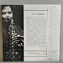 画像2: ジャッキー・マクリーン ~ Jackie McLean / ライヴ・アット・モンマルトル ~ Live at Montmartre (LP) 