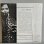 画像2: ジャッキー・マクリーン ~ Jackie McLean / ライヴ・アット・モンマルトル ~ Live at Montmartre (LP)  (2)