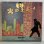 画像1: 鈴木慶一とムーンライダース / 火の玉ボーイ (LP)　 (1)